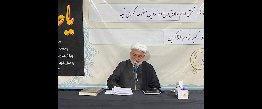 امام صادق(ع)تقویت روحیه جهادی و ظلم‌ستیزی در بین یاران را در دستور کار قرار دادند